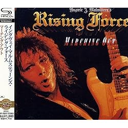 Amazon.co.jp: Fire & Ice(Yngwie Malmsteen/Noble Rot): ミュージック